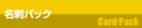 hpbN