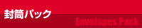 pbN