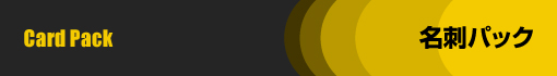 hpbN
